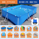 獵鋼狼大型成人支架游泳池超大號家用充氣游泳池兒童戲水池戶(hù)外移動(dòng)泳池 加厚夾布3*2m【豪華套餐】