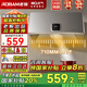 名氣老板中式抽油煙機(jī)1300A大吸力脫排家用廚房老式頂吸式免拆洗不銹鋼油網(wǎng)小尺寸 單煙機(jī)【16立方+深腔攏煙】免費(fèi)安裝