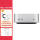 Apple/蘋(píng)果 Mac mini 10核+10核M4芯片 16G 256G SSD 迷你臺式電腦主機盒子 HDMi套裝款