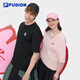 斐樂(lè )FUSION斐樂(lè )章昊同款潮牌情侶款短袖T恤2025夏新款男女涼感T恤 正黑色-BK L L 175/96A