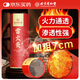 同仁堂雷火灸艾條艾柱陳年純艾絨南陽艾草艾灸棒家用調(diào)理養(yǎng)生盒