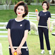 秋芙羅媽媽裝夏裝2025新款套裝中老年女裝50歲60洋氣奶奶裝老人夏季衣服