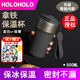 HOLOHOLO拿鐵杯咖啡杯子女生大容量316L不銹鋼保溫杯高顏值便攜情侶吸管杯 升級(jí)水泥灰(陶瓷無縫內(nèi)膽) 500ml 500ml密封防漏