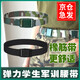 大輪車軍訓褲帶男女大學生迷彩彈力腰帶戶外運動兒童中學松緊褲腰帶高中 彈力迷彩軍綠（軍訓專用） 100-160斤