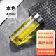 明霞單層玻璃杯男女商務(wù)辦公泡茶杯耐高溫透明水杯子加厚 本色420ml【男士推薦】 420ml