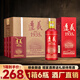 锃品貴州遵羲1935醬香型白酒53度經(jīng)典禮盒裝糧食酒口糧酒老酒整箱6瓶 53%vol 500mL 6瓶 【1箱6瓶】