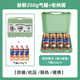 脈鮮（MAXSUN）卡式爐通用CRV防爆氣罐 250g紅罐野外液化氣瓶戶(hù)外裝備防爆丁烷氣 250G紅罐+氣罐收納箱