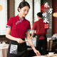 北羅新中式國風(fēng)服務(wù)員工作服套裝餐飲前臺接待定制印字logo高端禮儀服 【女款兩件套】紅色衣+配套圍裙 M