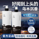 范泳辰男士洗發(fā)水去屑止癢控油蓬松持久留香無硅油洗頭膏洗發(fā)露金榜第一 【控油去屑】古龍洗發(fā)水800ml