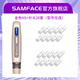 SAMFACE新款HYDRA.PEN H5電動(dòng)微針家用ems無(wú)針水光自打美容院專(zhuān)用Hydra.pen h5五代MTS中胚層微晶導入儀 金色H5+針頭20套