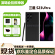 三星Galaxy S23Ultra港版美版AI拍照游戲手寫(xiě)筆Spen庫存手機s24ultra S23Ultra悠遠黑 12+256G港澳臺 雙卡 曬單送禮