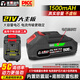 澎博動(dòng)力TURBOVOLT 21V鋰電池適用于牧田款電鉆扳手電鋸角磨機(jī)大容量電池1500mah