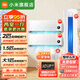小米（MI）空調(diào)套裝 兩室一廳 巨省電 新一級能效 變頻冷暖 壁掛式智能防直吹舒適家用空調(diào)柜掛套裝 【兩室一廳】2匹柜+1.5匹掛+大一匹掛