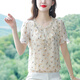 梵闋雪紡衫女短袖夏季新款時尚印花小衫百搭女裝氣質碎花減齡洋氣上衣 黃花 L -建議105-115斤