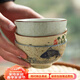 和風(fēng)四季中式復(fù)古陶瓷釉下彩餐具米飯碗家用小湯碗零食碗手繪餐具碗高腳碗 3個(gè)裝4.5英寸復(fù)古飯碗（3色各1）