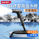 得力（deli）洗車(chē)水槍高壓家用沖洗強力洗地窗戶(hù)院子增壓伸縮水管?chē)娝畼岊^ 【螺旋聚壓】水槍-水小也好用
