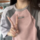 UKMR復(fù)古感學(xué)生短袖t恤女夏季2025新款I(lǐng)NS韓版顯白原宿風(fēng)上衣服潮 粉色 L 建議105-120斤