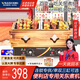 維納仕 關(guān)東煮機(jī)器帶防塵罩便利店麻辣燙關(guān)東煮鍋商用電熱18格子帶防塵罩串串香木紋電熱關(guān)東煮小吃設(shè)備 雙杠18格關(guān)東煮機(jī)【不含防塵蓋】