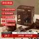 京東京造天然生可可粉150g（5g*30袋）未堿化烘焙熱巧克力沖飲無(wú)糖小包裝