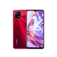 vivoY31s 全網(wǎng)通雙卡雙待智能手機5G手機5000mAh學(xué)生備用手機 寶石紅 6GB+128GB
