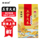 東鐵村五常大米寒地黑土種植現磨現發(fā) 十斤裝（黃色山水系列10斤裝）