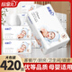 欣蜜兒抽紙抽取式5層420張18包整箱紙巾家用母嬰適用餐巾衛(wèi)生紙加大加厚