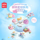 名創(chuàng)優(yōu)品（MINISO）Cinnamoroll轉(zhuǎn)轉(zhuǎn)星球系列盲盒手辦桌面擺件玩具生日禮物女 端盒