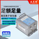 DR.SLAIDEPC靜電消除器工業(yè)設(shè)備制袋機(jī)印刷機(jī)防靜電工廠抗靜電除塵去除神器 升級(jí)高穩(wěn)壓電源發(fā)生器