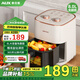 奧克斯空氣炸鍋家用8L【品牌補貼】大容量精準定時(shí)無(wú)油煙電炸鍋低脂薯條機不沾煎炸鍋大功率烤箱 可視旋鈕款-蒸汽嫩烤 8L