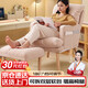 全品屋沙發(fā)椅電競椅人體工學(xué)椅電腦辦公椅子單人躺椅懶人沙發(fā)靠背座椅