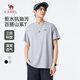 駱駝（CAMEL）男裝三防短袖t恤男春夏季圓領(lǐng)戶外山系休閑半袖體恤M15BAQR082