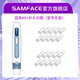 SAMFACE新款HYDRA.PEN H5電動(dòng)微針家用ems無(wú)針水光自打美容院專(zhuān)用Hydra.pen h5五代MTS中胚層微晶導入儀 藍色H5+針頭20套
