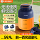 歐美邦榨汁杯果蔬榨汁機小型便攜式榨汁桶噸噸杯果汁機家用多功能冰沙機奶昔機攪拌杯電動隨行杯秒碎冰 【一杯雙蓋】寶藍色1300ml