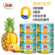 都樂DOLE都樂菲律賓進(jìn)口即食切片菠蘿水果罐頭 菠蘿片糖水罐頭 都樂菠蘿片罐頭227g*6罐