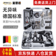 麥思德（MASTERPROOF）工具箱全套套裝家用電動(dòng)工具套裝家庭維修工具套裝電鉆小工具套裝 12V電鉆工具套裝（1個(gè)電池）