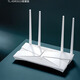 TP-LINK全新大道系列滿(mǎn)血WiFi6家用千兆無(wú)線(xiàn)路由器 5G雙頻易展mesh高速穿墻王【AX3000 全千兆】XDR3010 【AX3000 全千兆】XDR3010易展版