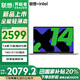 聯(lián)想筆記本新品14.1英寸筆記本異能者系列輕薄游戲本大學(xué)生剪輯設(shè)計(jì)辦公手提電腦 新升級(jí) N150 16G+512G固態(tài) P14H 支持WiFi 藍(lán)牙 送office