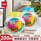 得力(deli)3#鍍鎳時尚彩色防銹曲別針 辦公用品家用多功能回形針 200枚/桶  0053