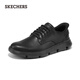 斯凱奇（Skechers）閃穿鞋男士休閑皮鞋商務(wù)鞋通勤鞋一腳蹬舒適軟底上班205353 全黑色/BBK 41