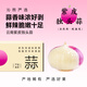 沁煦【嚴(yán)選】云南紫皮獨頭蒜新鮮蔬菜現(xiàn)挖獨蒜頭非干蒜珍珠蒜大蒜頭 【嚴(yán)選大果丨單果果徑2.8-3.5cm】 鮮辣脆嫩 2斤