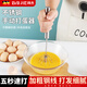 拜杰手動打蛋器半自動不銹鋼旋轉(zhuǎn)式手持家用雞蛋攪拌奶油打發(fā) 12寸半自動打蛋器+蛋清分離器