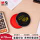 晨光（M&G）φ85mm金屬圓蓋財(cái)務(wù)快干印臺(tái)印泥 辦公用品 紅色單個(gè)裝AYZ97519