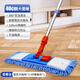 潔麗來（Cleaning line）雪尼爾平板拖把家用一拖凈免手洗2025 墻壁瓷磚吸水拖把地拖墩布 雪尼爾套裝+纖維替換拖布