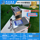 盛澤隆電動(dòng)三四輪車鋰電池48V60V72V24V寧德貨車空調(diào)擺攤儲(chǔ)能大容量電瓶 48V35Ah 鐵鋰【足容·支持檢測】