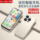 索野XS17 Pro迷你手機(jī)4G全網(wǎng)通學(xué)生戒網(wǎng)癮無(wú)游戲3.88英寸長(zhǎng)續(xù)航微信視頻兒童青少年初中生專用智能手機(jī) 熒白色 6GB+64GB 戒網(wǎng)版【固定APP/無(wú)游戲】