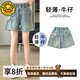 G.DUCKKIDS小黃鴨女童短褲外穿夏季薄款2025新款中大童時尚洋氣牛仔褲子兒童 淺藍色-蝴蝶結(jié)繩款 150 (建議135-145cm 8-9周歲）