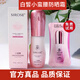 VKR白皙小蠻腰科研凈白防曬乳SPF50＋倍提亮遮瑕隔離防曬霜保濕提亮 白智小蠻腰1瓶30g 送同款小樣 免費試用，防偽可查