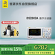 RIGOL普源 DS2302A 數字示波器 300MHz帶寬DS2102A/DS2202A系列