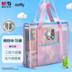 晨光（M&G）文具 米菲系列網(wǎng)紗補習袋 多功能手提購物袋拎書(shū)帶 兒童課外美術(shù)補課書(shū)包粉紅色 ADM945T837