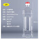 0.5L/1L/1.5L/2.5L5L10L20LPET透明塑料油壺酒瓶油瓶油桶酒桶酒壺 1升2斤加厚拍20只 一箱20只